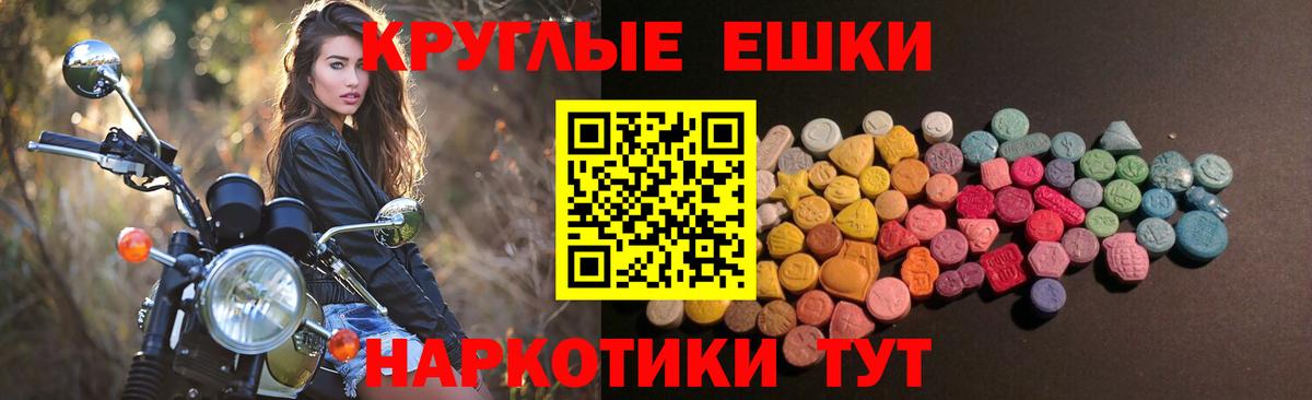 Экстази бентли Великий Новгород