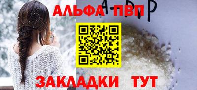 экстази Лесосибирск