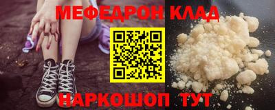 экстази Лесосибирск