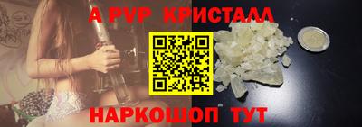 каннабис Ликино-Дулёво