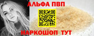 экстази Лесосибирск