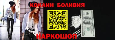 таблы Ливны