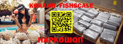 таблы Ливны
