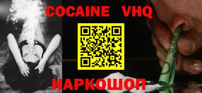 таблы Ливны