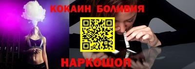 каннабис Ликино-Дулёво