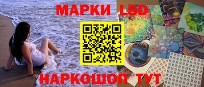 таблы Ливны