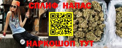таблы Ливны