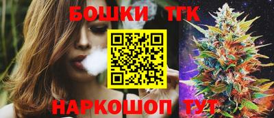 таблы Ливны