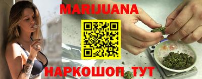 экстази Лесосибирск