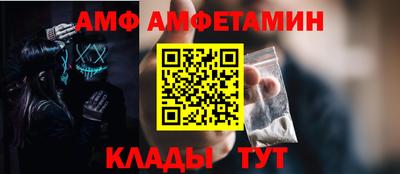 каннабис Ликино-Дулёво