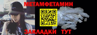 экстази Лесосибирск