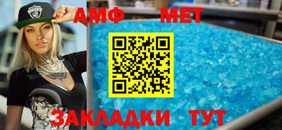 экстази Лесосибирск