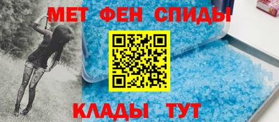 каннабис Ликино-Дулёво