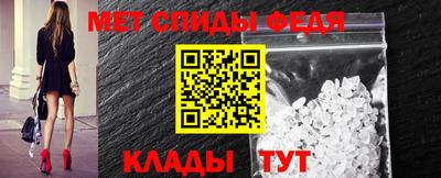 экстази Лесосибирск