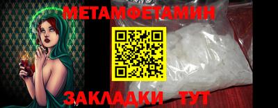 каннабис Ликино-Дулёво