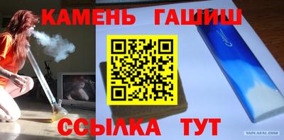 экстази Лесосибирск