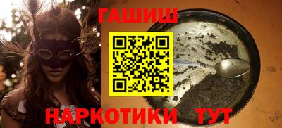 экстази Лесосибирск