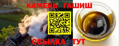 экстази Лесосибирск
