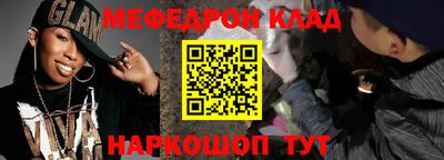 каннабис Ликино-Дулёво