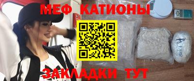 экстази Лесосибирск