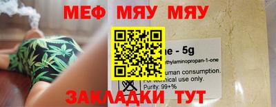 каннабис Ликино-Дулёво
