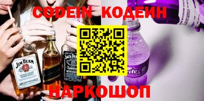 каннабис Ликино-Дулёво